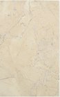 Marta Crema 25x40 obklad